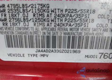 2016 Mitsubishi Outlander Es z USA, uszkodzony, nr VIN JA4AD2A33GZ021969